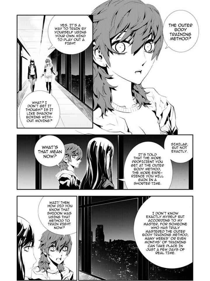 The Breaker: New Waves Chapter 158 2